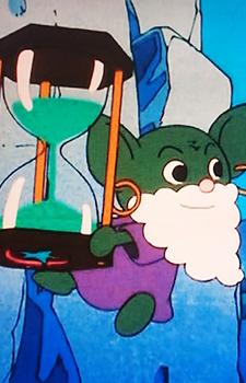 Старик времени