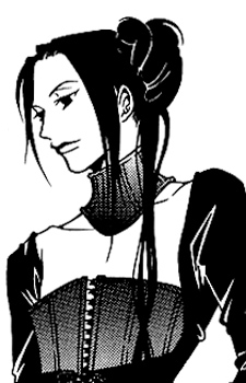 Акихиро Урара