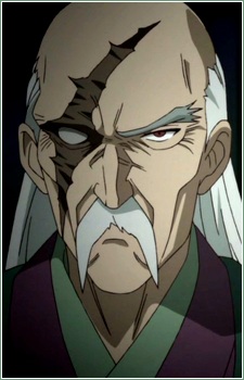 Глава семьи Хюга