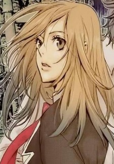 Тикагэ Нономия