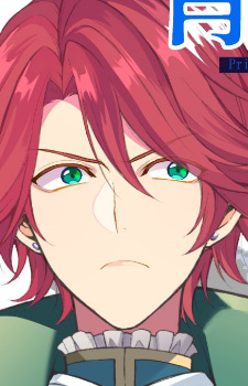 Лидди Зиланд