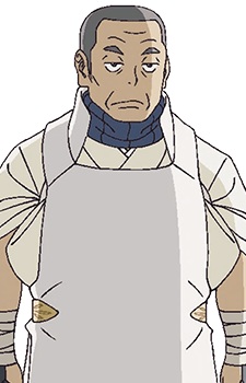 Сотацу Иэмура