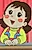 Мио