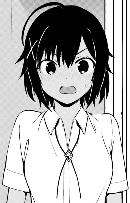 Субару Сасадзука