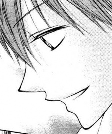 Тайга Минами