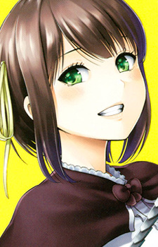 Сэцуко Танака