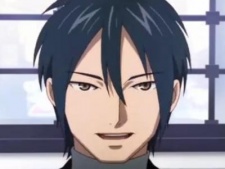 Рэй Симидзу