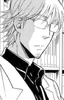 Доктор Камия