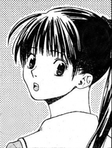 Юмэко Дзюмондзи