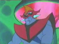 Генерал Агяру