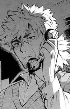 Масю Хаваката