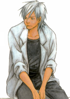 Наги Нарусава