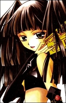 Михян Соваль