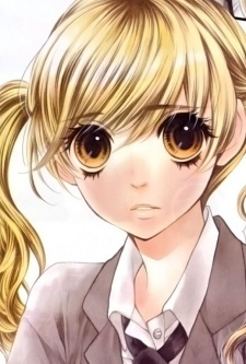 Мамору Ибуки