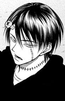 Эйдзи Риндо