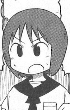 Сумика Дайку