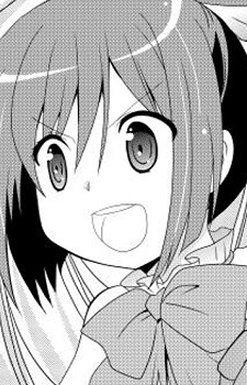 Хазуки Сакураги