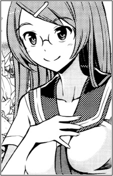 Аяно Сайондзи