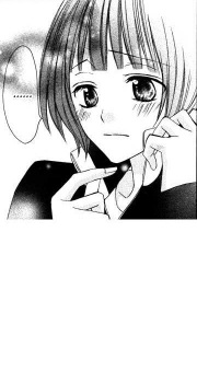 Ринко Кисараги