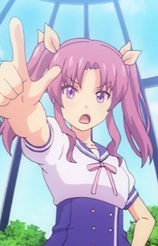 Юкарико Фуню