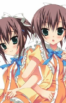 Лилит Сиросаки