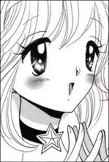 Аканэ Ёкосука