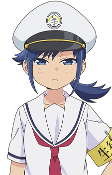 Сё Котикаси