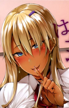 Тока Хираги