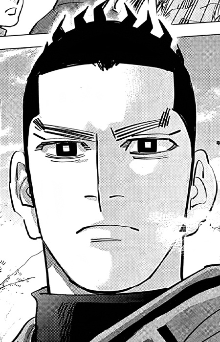 Коити Гэмма