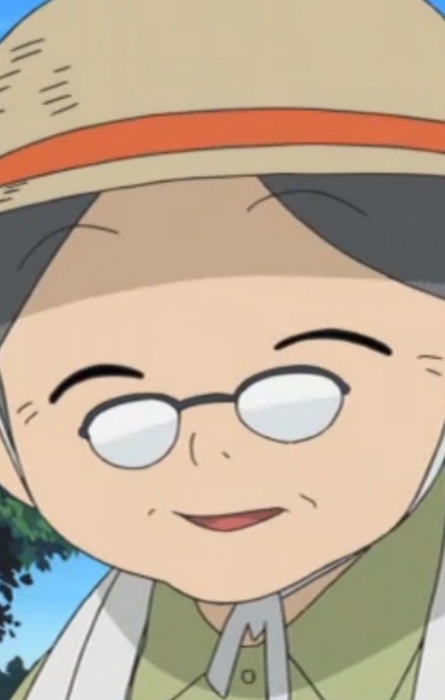 Акина Хината