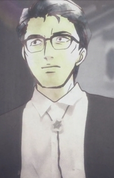 Макото Бамба