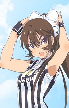 Мицу Куродатэ