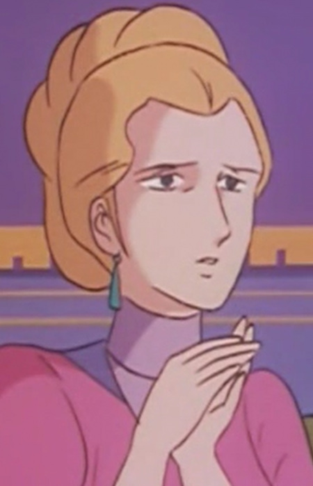 Эрцгерцогиня