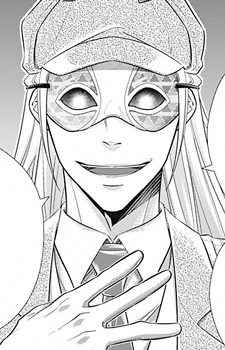 Чарльз Баскервиль