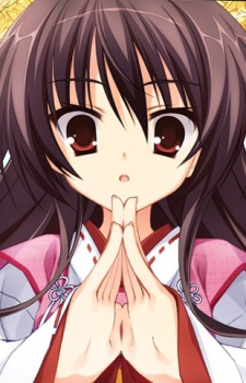 Химэ Унохана