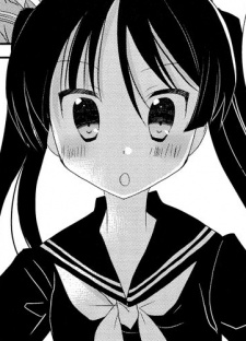 Председатель