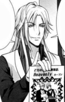 Рэйдзи Кайда