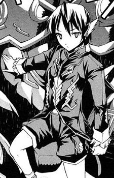 Зевс Райзенбах