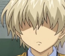 Тиёмару Коноэ