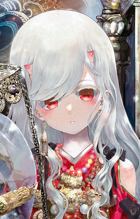 Синтея Ло Тей