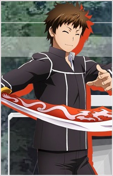 Рёхэй Уэсаки