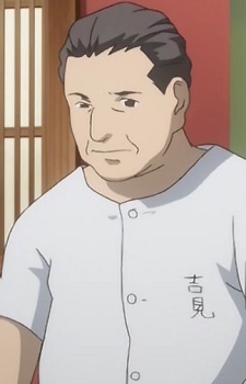 Тайдзо Ёсими