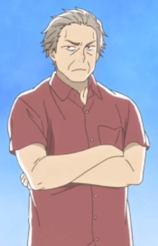 Отец Синобу