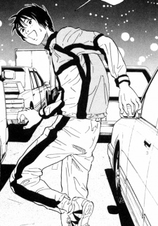 Цукаса Идзука