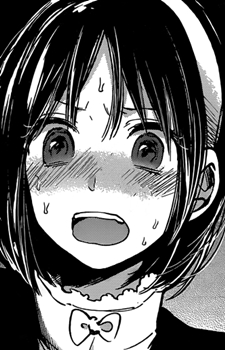 Мана Кавана