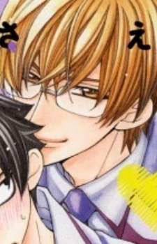 Сосукэ Татибана