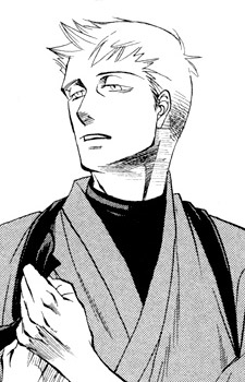 Сидзума Ядзава