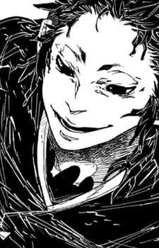 Мицунари Исида