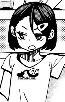 Ририку Кохината