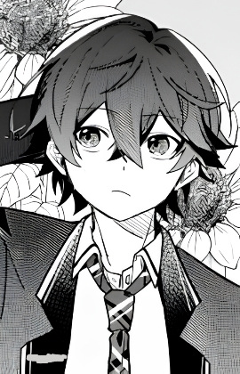 Коки Харэма